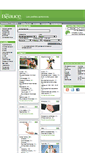 Mobile Screenshot of annonces.enbeauce.com
